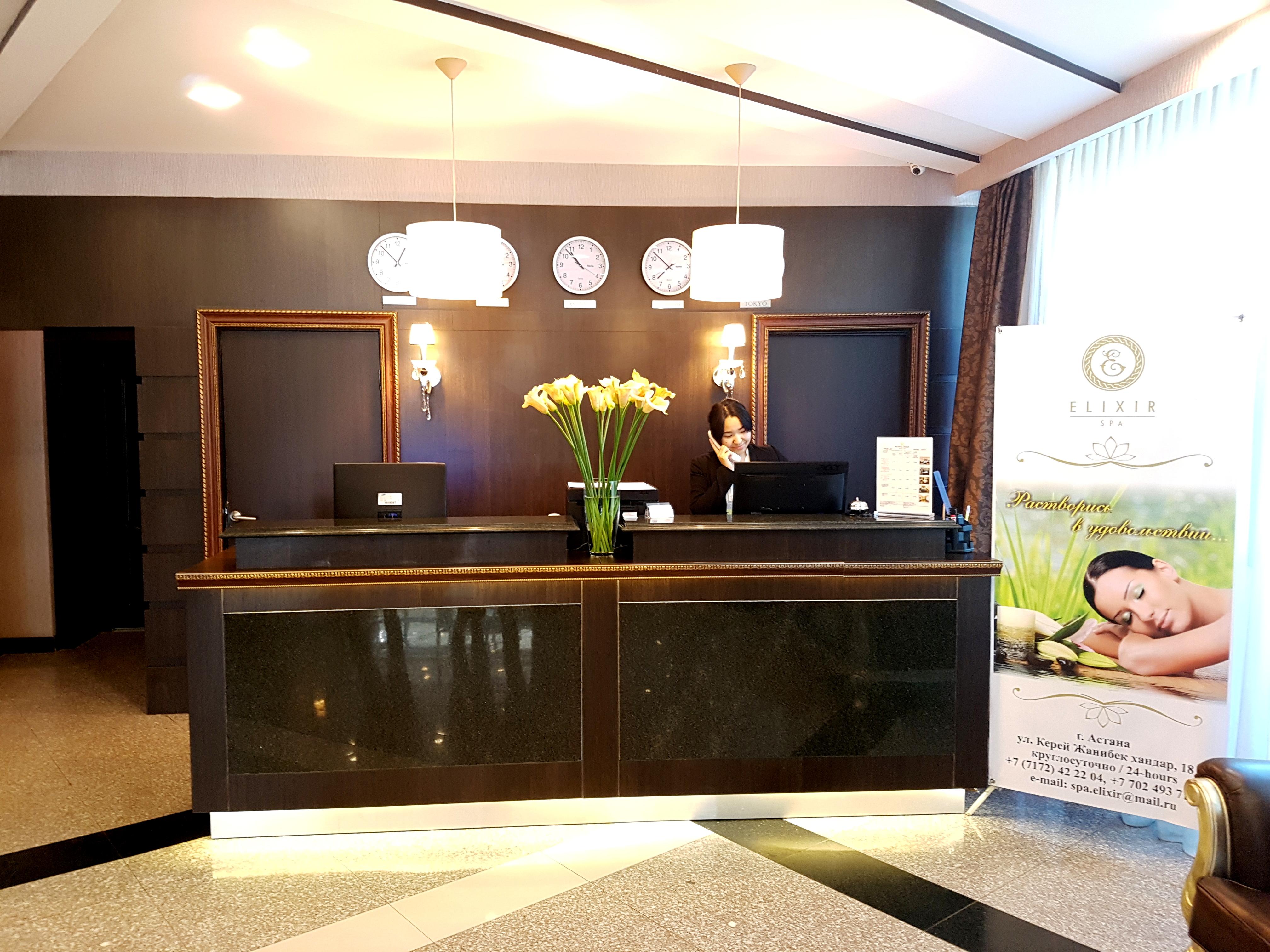 Royal Park Hotel&spa